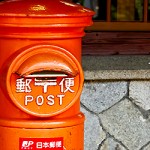 コンビニの郵便活用法！速達や受け取りは可能？値段は安いの？